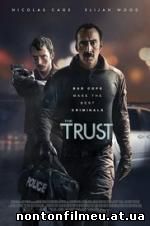 The Trust (2016)