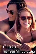 The Choice (2016)