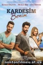 Kardesim Benim (2016)
