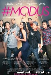 Modus (2016)