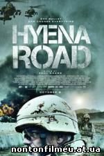 Hyena Road (2015)