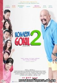 Komedi Gokil 2 (2016)