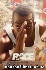 Race (2016)