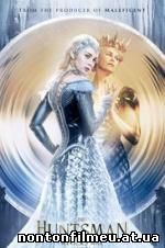 The Huntsman: Winter's War (2016)