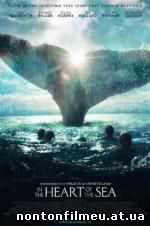 In the Heart of the Sea (2015)