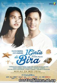 1 Cinta di Bira (2016)