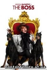 The Boss (2016)