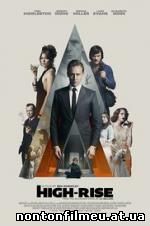 High-Rise (2015)