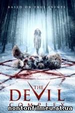 The Devil Complex (2016)