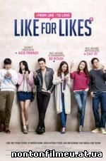 Like for Likes (2016)