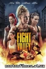 Fight Valley (2016)