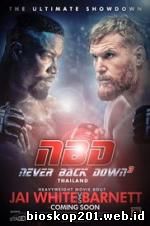 Never Back Down: No Surrender (2016)