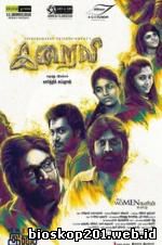 Iraivi (2016)