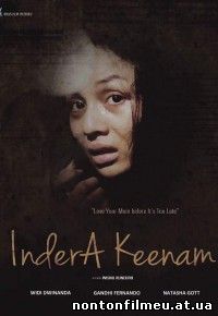 Indera Keenam (2016)