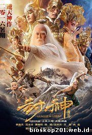 League of Gods / Feng Shen Bang (2016)