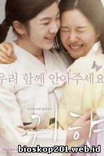 Gwi-hyang / Spirits' Homecoming (2016)
