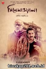 Cinemawala (2016)