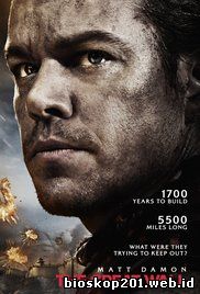 The Great Wall (2016)