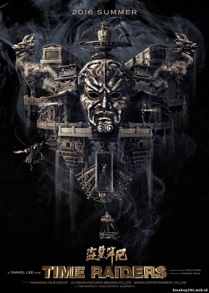 Time Raiders (2016)